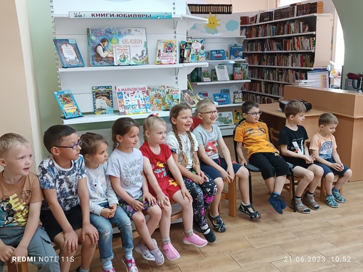 Познавательно-развлекательная программа «Приключения с читай-компанией» Познавательно-развлекательная программа «Приключения с читай-компанией».